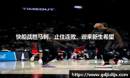 关键词2