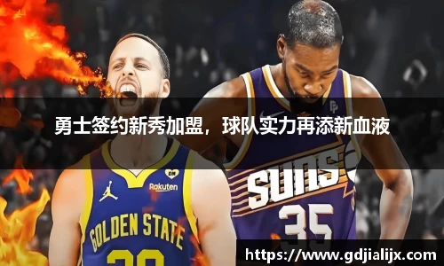 关键词4