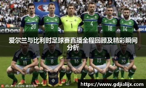 bwin必赢平台