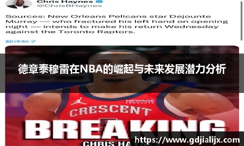 bwin必赢官网